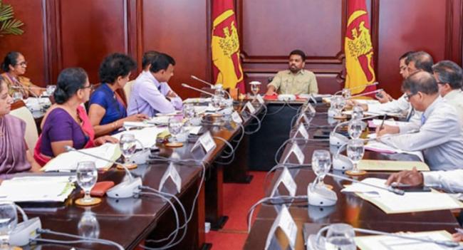 Pre-Budget Discussions for Ministry of Plantation